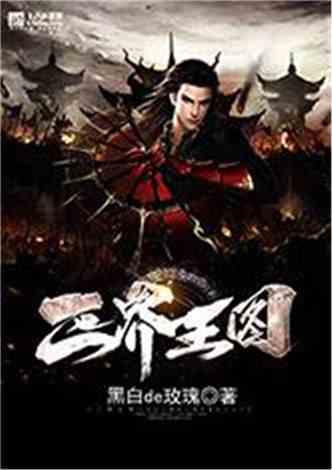 市场热议:大益2401 龙腾盛世行情上涨!-找找茶