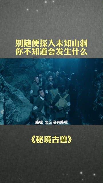 阿拉亚