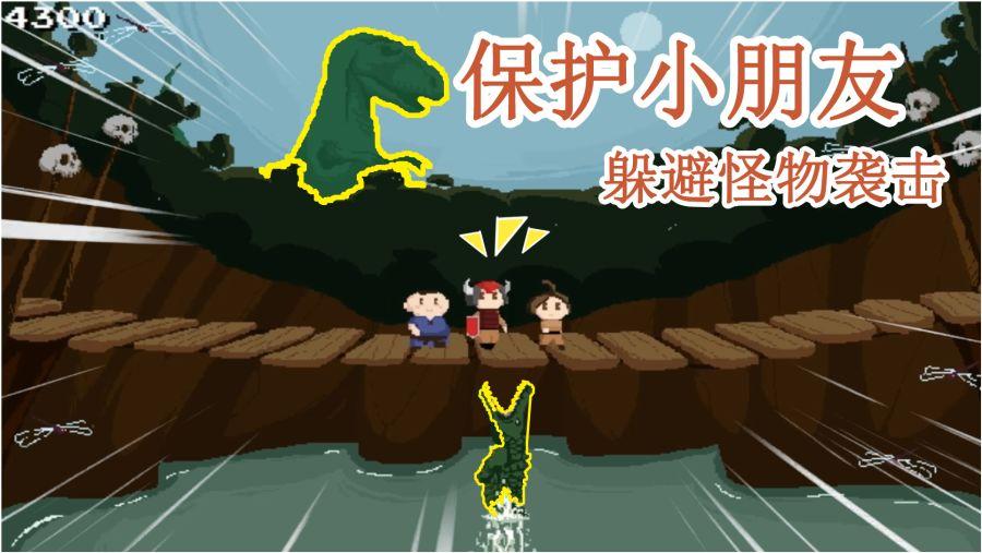 海盗的寻宝之旅