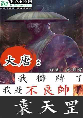 市人大代表、易宝支付有限公司首席数字官杨赫:“大模型”要加快与实际应用场景的结合落地