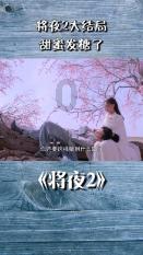 古稀老人患致盲眼疾郁郁寡欢,辗转千里来汉求医获光明