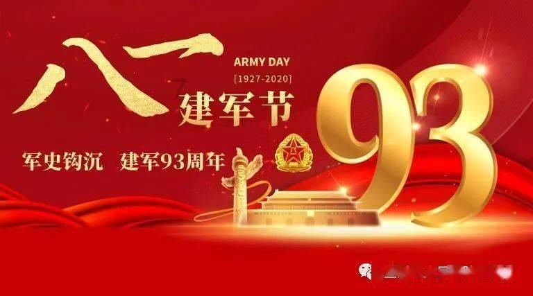 酷老师的教室