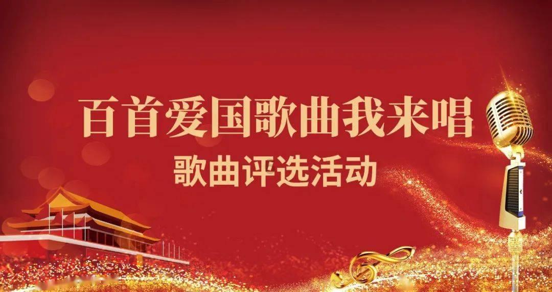 春雨直播app