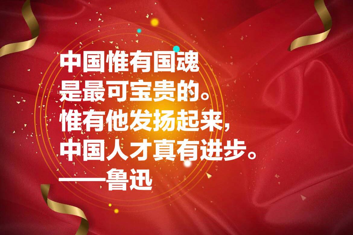 “美债收益率曲线预测之父”：今年上半年美国或陷入衰退