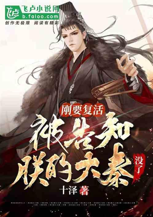 有一个男生总是看我，我跟他无关系为什么天天会想到他，我会不会精神有问题吗