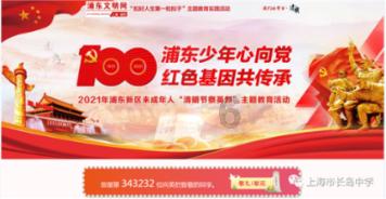 保障重要生活物资 供应有序