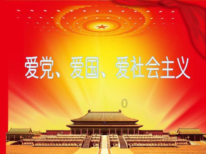 小熊救援