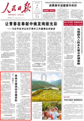 结婚了！当年随礼500元，如今不见回礼，女子霸气出招