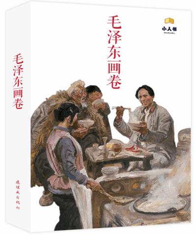 请问这个壁纸叫什么？