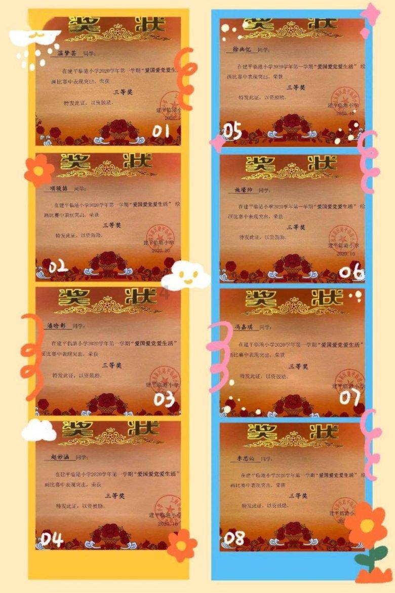煲骨头汤的正确方法