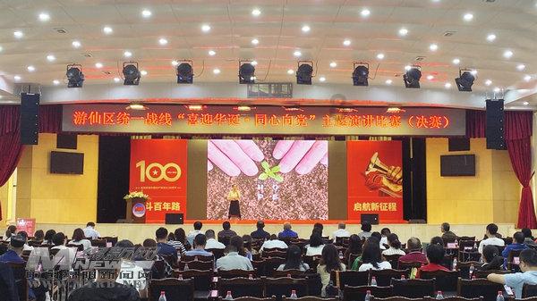 重庆：排水防涝管网改造迎来“开工潮”