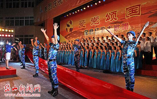 美国末日