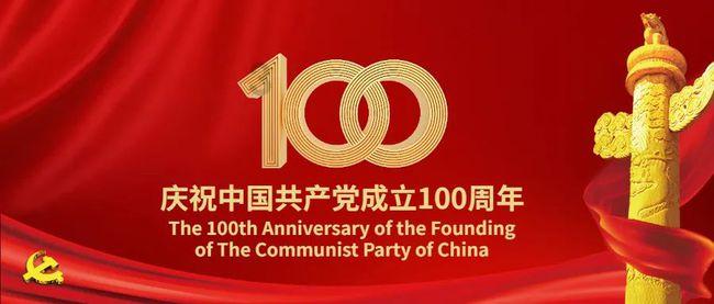 MICASA LUCKY壁炉获得意大利金圆规设计奖提名