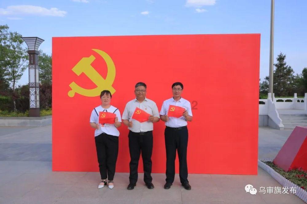 拯救卡通獾